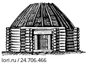 Деревянная юрта-изба (Алтай, Минусинский край). Азиатские типы жилищ. Стоковая иллюстрация, иллюстратор Макаров Алексей / Фотобанк Лори
