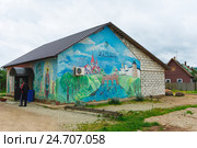 Город Печоры. Продуктовый магазин (2016 год). Редакционное фото, фотограф Зобков Юрий / Фотобанк Лори