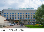 Областной диагностический центр, Витебск, Беларусь (2016 год). Редакционное фото, фотограф Ольга Коцюба / Фотобанк Лори