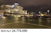 Российская государственная библиотека(РГБ), Дом Пашкова. Ночная Москва (2016 год). Редакционное видео, видеограф Яна Королёва / Фотобанк Лори