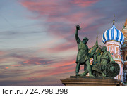 Москва, Россия, Красная площадь, Собор Покрова Пресвятой Богородицы на рву ( храм Василия Блаженного) ночью (2016 год). Стоковое фото, фотограф Владимир Журавлев / Фотобанк Лори