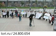 Митинг по поводу незавершенного строительств возле Киевской городской администрации (Украина) (2016 год). Редакционное видео, видеограф FMRU / Фотобанк Лори