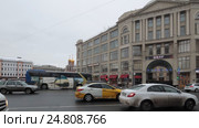 Москва, панорама Славянской площади слева на право (2017 год). Редакционное видео, видеограф Дмитрий Неумоин / Фотобанк Лори