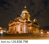 Исаакиевский собор. Ночной Санкт-Петербург (2010 год). Стоковое фото, фотограф Александр Алексеев / Фотобанк Лори