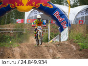 Сычев Владимир (Мотопарк Вельяминово), класс "Country Kidz",  4 Этап Кубока XSR-MOTO.RU по Кантри Кроссу, мотопарк Вельяминово. Репортаж (2016 год). Редакционное фото, фотограф Pukhov K / Фотобанк Лори