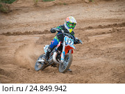 Лебедев Михаил (СДЮШОР Галлакс), класс "Country Kidz",  4 Этап Кубока XSR-MOTO.RU по Кантри Кроссу, мотопарк Вельяминово. Репортаж (2016 год). Редакционное фото, фотограф Pukhov K / Фотобанк Лори