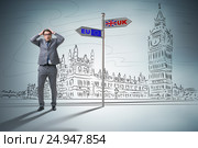 Businessman in Brexit concept - UK leaving EU. Стоковое фото, фотограф Elnur / Фотобанк Лори