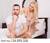 Attempt to reconcile in bedroom. Стоковое фото, фотограф Яков Филимонов / Фотобанк Лори