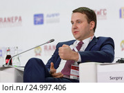 Максим Орешкин - Министр экономического развития Российской Федерации на Гайдаровском форуме 2017. Редакционное фото, фотограф Игорь Долгов / Фотобанк Лори