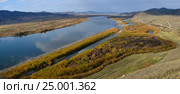 Река Селенга. Стоковое фото, фотограф Сергей Томилов / Фотобанк Лори