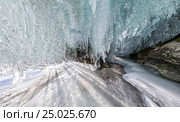 Panorama dawn in an ice cave with icicles on Baikal, Olkhon. Стоковое фото, фотограф Zakirov Aleksey / Фотобанк Лори