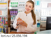 Portrait of female pharmacist. Стоковое фото, фотограф Яков Филимонов / Фотобанк Лори
