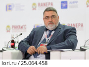 Игорь Юрьевич Артемьев - руководитель Федеральной антимонопольной службы Российской Федерации (ФАС) на Гайдаровском форуме 2017. Редакционное фото, фотограф Игорь Долгов / Фотобанк Лори