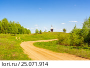 Chapel on the hill (2012 год). Стоковое фото, фотограф Дмитрий Тищенко / Фотобанк Лори