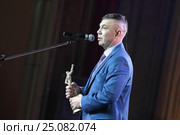 Константин Цзю на церемонии "Звезда бокса 2016" (2017 год). Редакционное фото, фотограф Дмитрий Неумоин / Фотобанк Лори