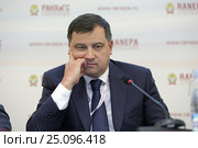 Кирилл Валентинович Молодцов - заместитель министра энергетики Российской Федерации на Гайдаровском форуме 2017. Редакционное фото, фотограф Игорь Долгов / Фотобанк Лори