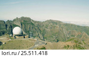 Aerial View Radar Located on the Top Mountain. Стоковое видео, видеограф Discovod / Фотобанк Лори
