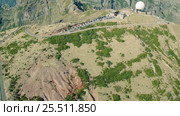 Aerial View Radar Located on the Top Mountain. Стоковое видео, видеограф Discovod / Фотобанк Лори