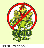 Знак GMO free. Стоковая иллюстрация, иллюстратор Александр Павлов / Фотобанк Лори