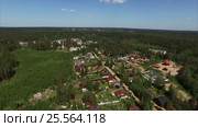 4k aerial shot of cottages and lake. Стоковое видео, видеограф Алексей / Фотобанк Лори