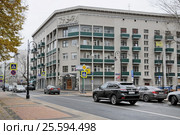 Москва, Спиридоновка 24/1 - Жилое здание треста "Теплобетон" (2015 год). Редакционное фото, фотограф stargal / Фотобанк Лори
