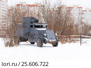 Бронеавтомобиль "Остин-Путиловец" (2017 год). Редакционное фото, фотограф Александр Щепин / Фотобанк Лори