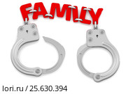 Family as limiter of freedom. Стоковая иллюстрация, иллюстратор WalDeMarus / Фотобанк Лори