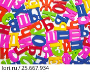 Яркие пластиковые разноцветные буквы русского алфавита на белом фоне. Стоковое фото, фотограф Элина Гаревская / Фотобанк Лори