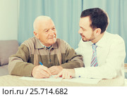 Retired and social employee fill form. Стоковое фото, фотограф Яков Филимонов / Фотобанк Лори