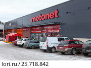 Магазин Motonet в Лаппеенранте. Торговая сеть магазинов, специализирующаяся на товарах для автомобилистов. Финляндия (2017 год). Редакционное фото, фотограф Кекяляйнен Андрей / Фотобанк Лори