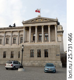 Здание австрийского парламента в Вене (2012 год). Редакционное фото, фотограф Free Wind / Фотобанк Лори