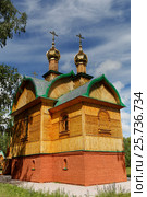 Омская область, Ачаирский монастырь, колокольня (2014 год). Стоковое фото, фотограф Круглов Олег / Фотобанк Лори