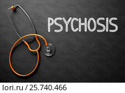 Chalkboard with Psychosis. 3D Illustration. Стоковая иллюстрация, иллюстратор Илья Урядников / Фотобанк Лори