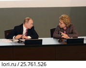 Russian President Vladimir Putin and the President of the Council of Federation of the Federal Assembly of the Russian Federation Valentina Matvienko. (2017 год). Редакционное фото, фотограф Free Wind / Фотобанк Лори