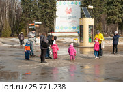Москва. Измайловский парк весенним днем (2017 год). Редакционное фото, фотограф Бурмистрова Ирина / Фотобанк Лори