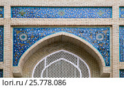 Gate of a mosque in Samarkand (2014 год). Стоковое фото, фотограф Надежда Болотина / Фотобанк Лори