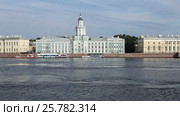 Здание Кунсткамеры в Санкт-Петербурге, Музей антропологии и этнографии им. Петра Великого РАН (2016 год). Редакционное видео, видеограф Сергей Дубров / Фотобанк Лори