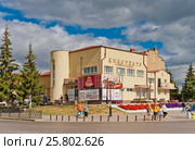 Россия, Сибирь, Тюменская, Ишим, кинотеатр имени 30 лет ВЛКСМ, 1930 г (2016 год). Редакционное фото, фотограф Александр Циликин / Фотобанк Лори