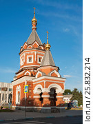 Часовня Александра Невского. Ярославль (2014 год). Редакционное фото, фотограф Александр Щепин / Фотобанк Лори
