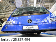 MOSCOW - OCT 30, 2014: Bus Conecto Solo (Mercedes Benz) at exhibition city transport ExpoCityTrans 2014. Редакционное фото, фотограф Losevsky Pavel / Фотобанк Лори