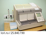 Analyser for the diagnosis of infectious diseases. Стоковое фото, фотограф Losevsky Pavel / Фотобанк Лори