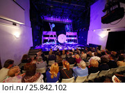 MOSCOW - APR 25, 2015: People before performance Saint-Exupery - Towards Stars by letters Consuelo and Antoine de Saint-Exupery, and fragments of Little Prince by Roman Viktyuk in theater of Vysotsky. Редакционное фото, фотограф Losevsky Pavel / Фотобанк Лори