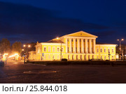Управление судебного департамента при Верховном суде РФ по Костромской области (2015 год). Редакционное фото, фотограф Александр Щепин / Фотобанк Лори