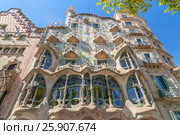 Facade of Casa Batllo by Gaudi, Passeig de Gracia, Barcelona, Catalunya, Spain. Стоковое фото, агентство BE&W Photo / Фотобанк Лори
