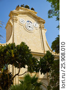 The clock tower in Prince Alfred's Courtyard of Grandmaster's Palace. Valletta. Malta (2015 год). Стоковое фото, фотограф Сергей Пристяжнюк (Serg Zastavkin) / Фотобанк Лори