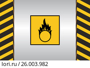 Warning Hazard Signs. Стоковая иллюстрация, иллюстратор Михаил Гойко / Фотобанк Лори