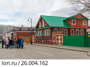 Kazan, Russia - March 28.2017. Kazan Museum Chak-chak in Staro-Tatar Sloboda. Редакционное фото, фотограф Володина Ольга / Фотобанк Лори