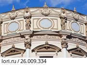 Москва, улица Кузнецкий мост. Памятник архитектуры - доходный дом И. И. Воронцовой — И. Г. Евдокимова — З. И. Шориной (Гостиница «Лейпциг») (№ 7/6/9). Детали архитектуры. Стоковое фото, фотограф Овчинникова Ирина / Фотобанк Лори