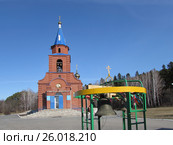 Храм Георгия Победоносца. Город Заводоуковск (2017 год). Стоковое фото, фотограф Татьяна Матвейчук / Фотобанк Лори