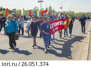 Фрагмент торжественного шествия "Бессмертного полка" Редакционное фото, фотограф Николай Лемешев / Фотобанк Лори